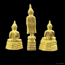 #พระทองคำ.. พระพุทธสามพี่น้อง หลวงพ่อเปิ่น 