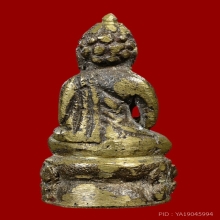 พระกริ่งหน้าอินเดีย สังฆราชแพ วัดสุทัศน์ ปี2482