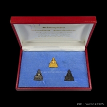 พระทองคำ.ชุดพระกริ่งไพรีพินาศญสส.วัดบวรนิเวศวิหาร ปี2533