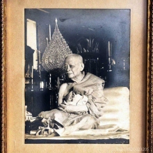 รูปถ่ายสมเด็จพระอริยวงศาคตญาณ (อยู่ ญาโณทโย)