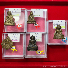 งานประกวดโรงเรียนนายร้อยสามพราน วันอาทิตย์ 19 มกราคม 2568 