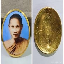 ล็อกเก็ตฉากบวช หลังทองคำ (ลายมือพ่อป่อง)