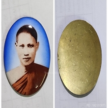 ล็อกเก็ตฉากบวช หลังทองคำ (ลายมือพ่อป่อง)