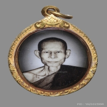 ล็อคเก็ตเลี่ยมทอง หลวงพ่อพรหม