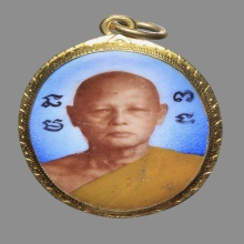 ล็อคเก็ตเลี่ยมทอง หลวงพ่อแพ
