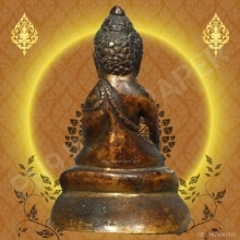 พระกริ่งจักรพรรดิ์ 