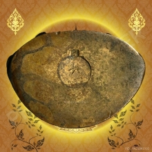 พระกริ่งจักรพรรดิ์ 