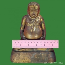 หลวงพ่อหยอด พิมพ์สังกัจจายน์ วัดแก้วเจริญ จ.สส.