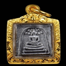 หลวงปู่โต๊ะ พระสมเด็จคะแนนยันต์ลึก ปี2521 เนื้อผงใบลาน