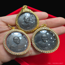 หลวงพ่อแดง วัดเขาบันไดอิฐ ปี 2503