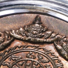 เหรียญปิดตาพังพระกาฬ รุ่นแรก ปี 32 บล็อกเคราสั้น พิ้งโกลด์