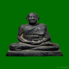 หลวงปู่พริ้ง  วัดบางปะกอก