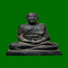 หลวงปู่พริ้ง  วัดบางปะกอก