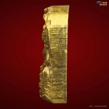 พระนาคปรกใบมะขาม ท่านเจ้าคุณนร ปี 2513 เนื้อทองคำ