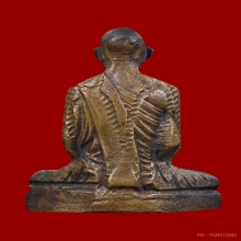 รูปเหมือนปั้ม หลวงพ่อเดิม วัดหนองโพ ปี 2482