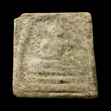 พระสมเด็จบางขุนพรหม พิมพ์ใหญ่