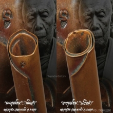 “ตะกรุดโทน” (โค๊ตอิ) หลวงปู่ทิม วัดละหารไร่ จ.ระยอง