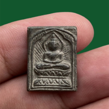 หลวงปู่ศุข วัดปากคลองมะขามเฒ่า 