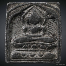 พระหลวงปู่ศุข ประภามณฑลข้างรัศมี หลังลายผ้าจารอักขระ