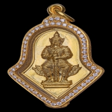 เหรียญท้าวเวสสุวรรณ ทรงจำปี สร้างปี 2545 เนื้อทองคำ