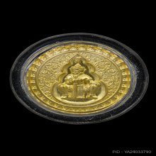 เหรียญเม็ดกระดุม หัวแหวนท้าวเวสสุวรรณ ทองคำพ.ศ.2565