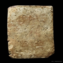 พระสมเด็จบางขุนพรหม พิมพ์ฐานแซม