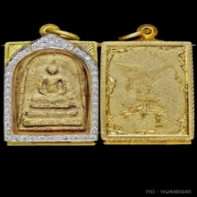 พระสมเด็จวัดระฆังพิมพ์ใหญ่