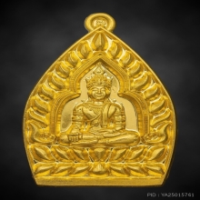 เหรียญเจ้าสัว รุ่นเจ้าสัวแสงแก้ว ครูบาอริยชาติ เนื้อทองคำ
