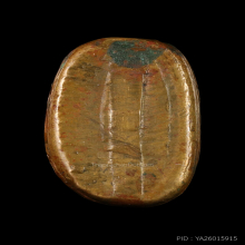 เสือปั๊ม วัดปีกกา(ปานประสิทธาราม) รุ่นแรก ปี 2498
