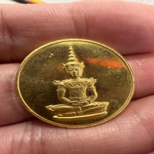 เหรียญพระแก้วมรกต ปี2531 เนื้อทองคำ น้ำหนักทอง 15.13 กรัม