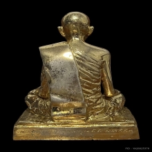 พระบูชา ฉลอง90ปี กะหลั่ยทอง หลวงปู่ดุลย์ จ.สุรินทร์