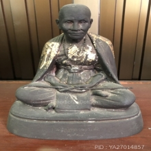 หลวงปู่ครูบาธรรมชัย หน้าตัก 5นิ้ว ปี2528
