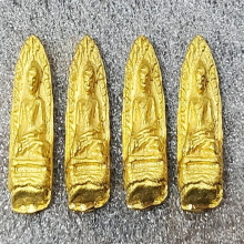 พระรอด วัดมหาวัน เนื้อทองคำ