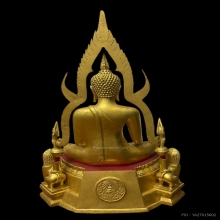 พระบูชาพระพุทธชินราช วัดเบญฯ ตรา(จปร) ปี2519 ตัก 9 นิ้ว