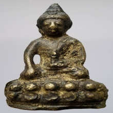 พระกริ่งหนองแส หลวงปู่กลีบ วัดตลิ่งชัน