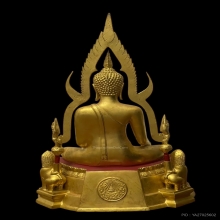 พระบูชาพระพุทธชินราช วัดเบญฯ ปี2519 ตัก 9 นิ้ว ตรา(มวก)