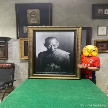 รูปถ่ายหลวงพ่อจง วัดหน้าต่างนอก ขนาด30