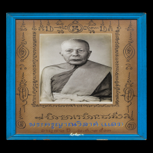 หลวงพ่อแดง วัดเขาบันไดอิฐ