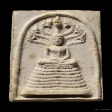 พระสมเด็จนาคปรกเจ็ดชั้น เจ้าคุณนรฯ  ปี 2513 บล็อคนิยม