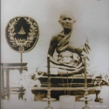เหรียญหล่อหลวงปู่บุญวัดแก้วไพฑูรย์หลวงพ่อไปล่วัดกำแพงปลุกเสก
