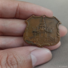 เหรียญหลวงพ่อโอภาสี รุ่น 3 (พิมพ์นิยมมีลูกกรงราวบันได) 
