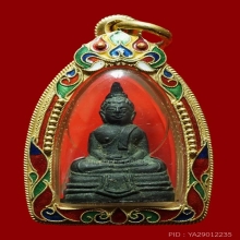 พระกริ่งหลวงพ่อโสธร ปี 2500 หน้าใหญ่บี