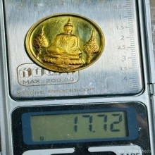 เหรียญพระแก้วมรกต เนื้อทองคำ 