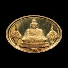 เหรียญพระแก้วมรกต เนื้อทองคำ 