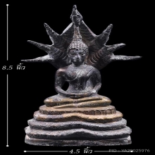 พระบูชานาคปรก4นิ้ว ไม่ทราบที่ เนื้อทองเหลืองรมดำ สภาพเก่าจัด