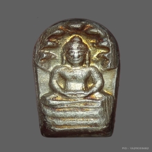 ท่านเจ้าคุณนรฯ พระนาคปรกใบมะขาม