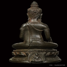 พระกริ่งนางพญา วัดนางพญา จ.พิษณุโลก เนือนวะโลหะ ปี2514