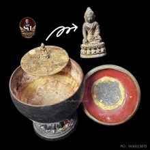 ขันน้ำพุทธมนต์ วัดสุทัศน์ กทม. ปี41