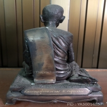 พระบูชาหลวงปู่หงส์ วัดทองสุทธาราม กรุงเทพนนท์-นนท์