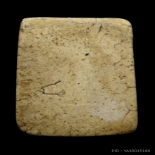 พระสมเด็จวัดเกศไชโย พิมพ์เจ็ดชั้น หูประบ่า